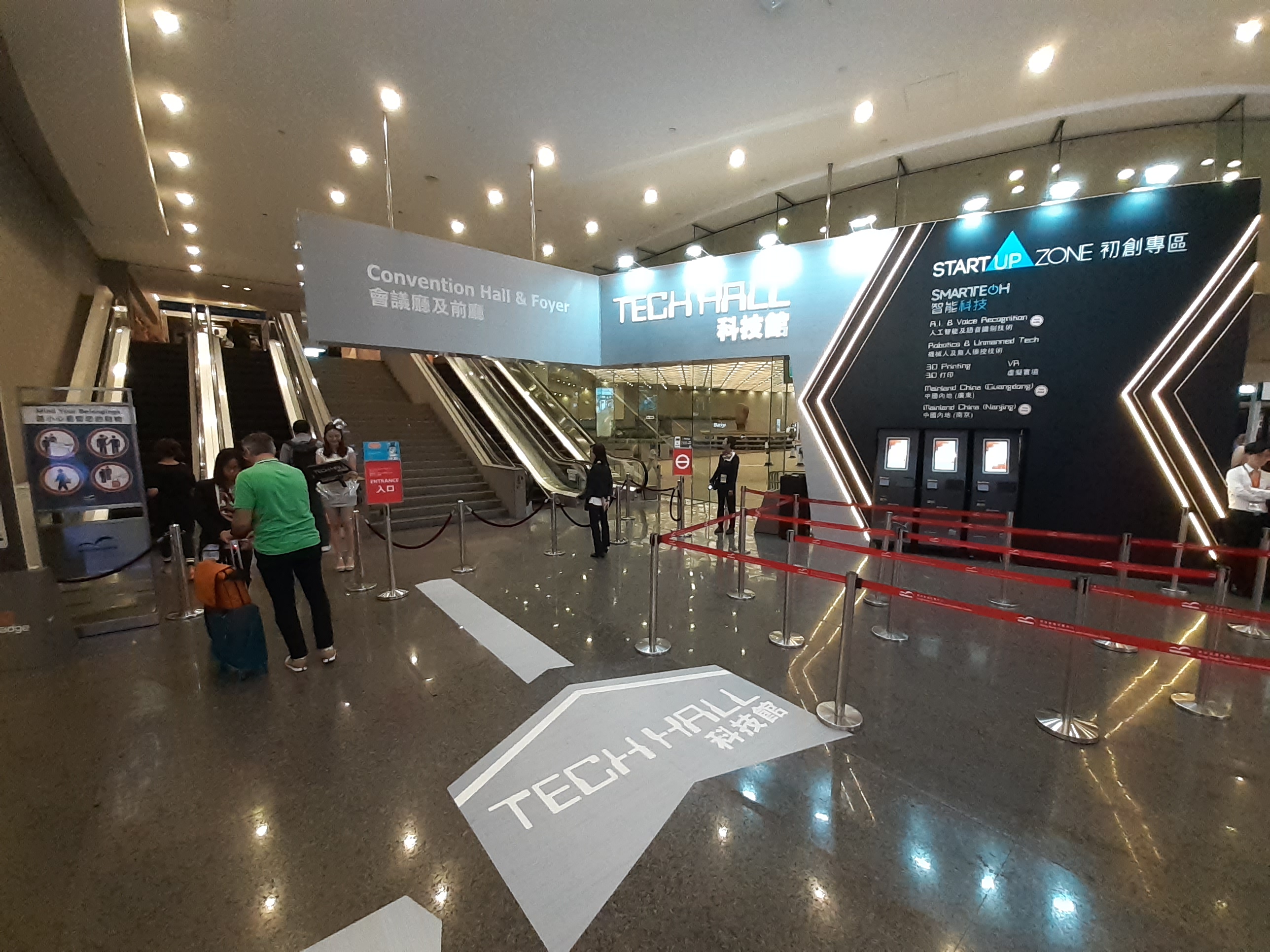 Global Sources Electronics Fair