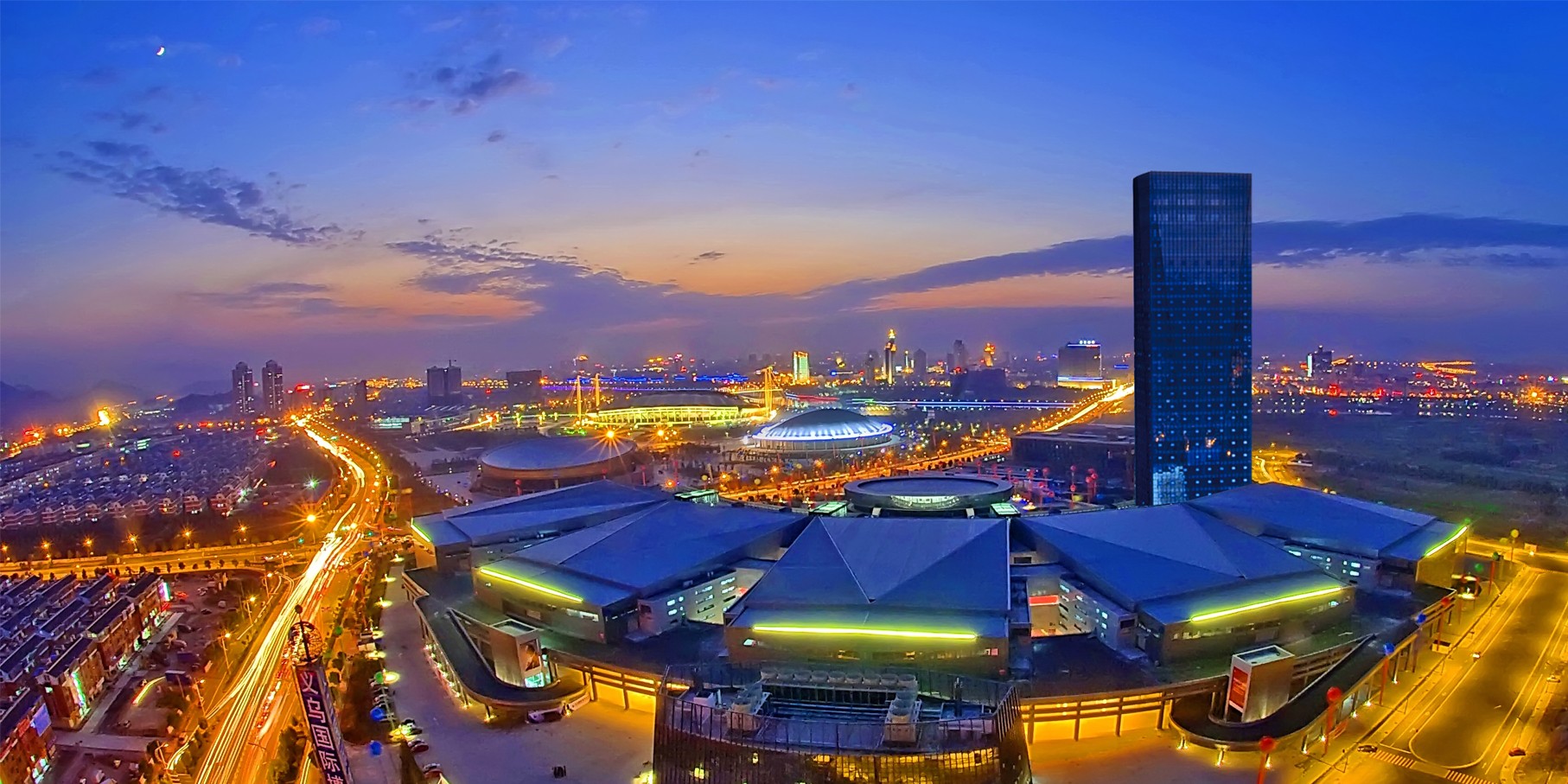 Yiwu International Commodities Fair